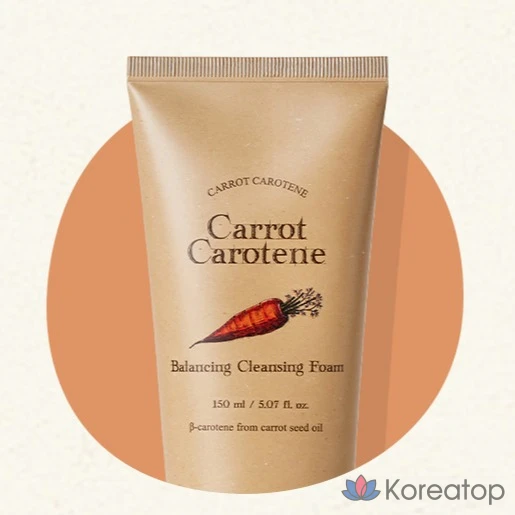 Очищающая пенка для лица Skinfood с каротином и морковью, 150 мл, 1 шт.