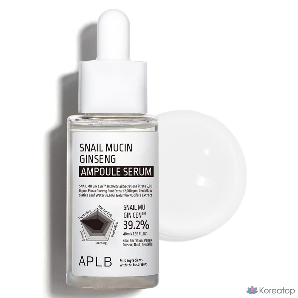 Сыворотка-ампула APLB с муцином улитки и женьшенем, 40 мл, 1 шт.