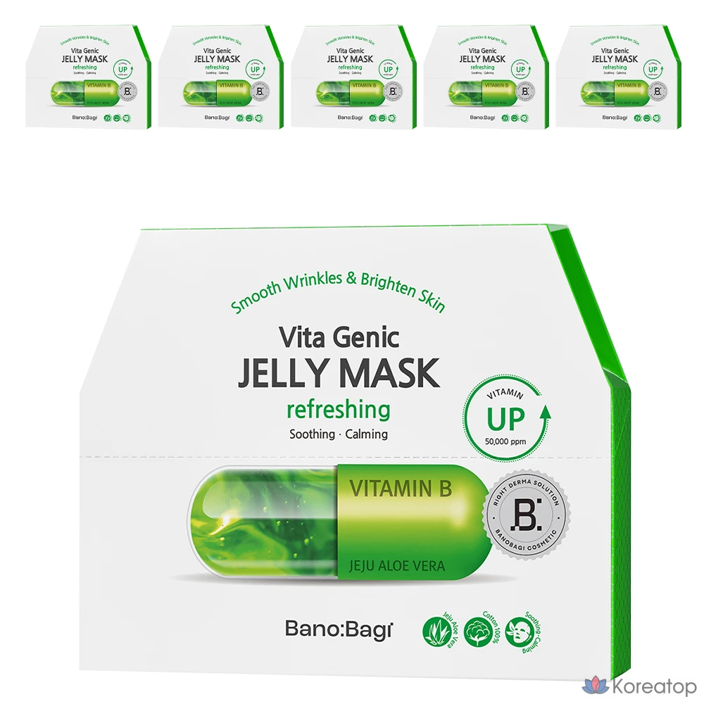 Тканевая маска для лица Banobagi Vita Genic Jelly Mask Relaxing, 60 шт.