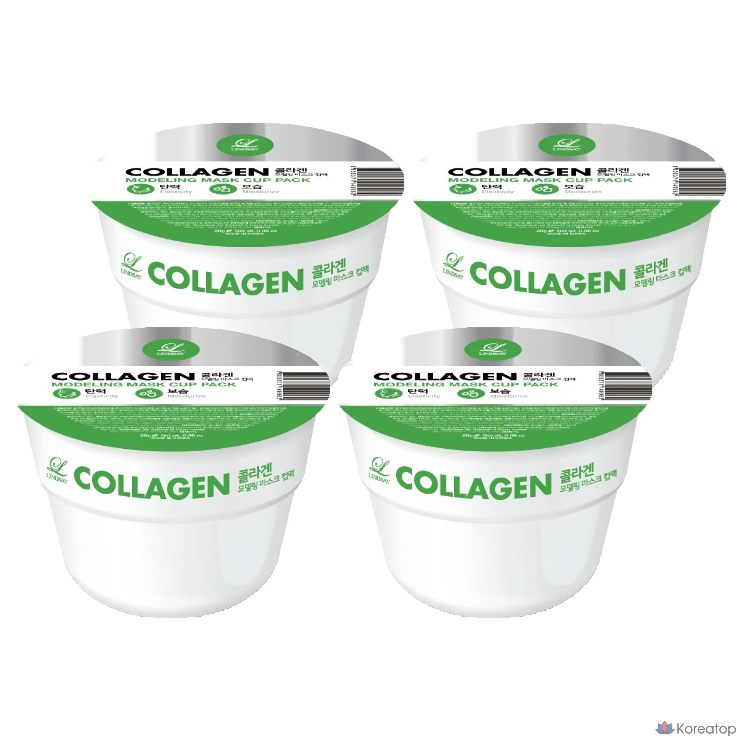 Набор для моделирования груди Lindsay Collagen Cup Modeling Pack, 28 г, 1 упаковка, 4 упаковки