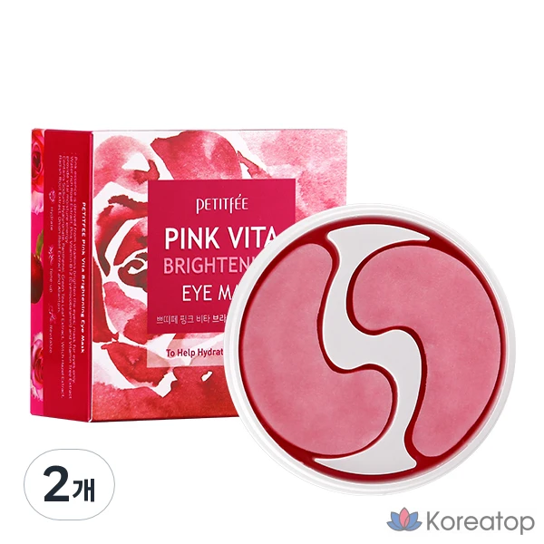 Осветляющая маска для глаз Petitfee Pink Vita, 60 штук, 2 упаковки