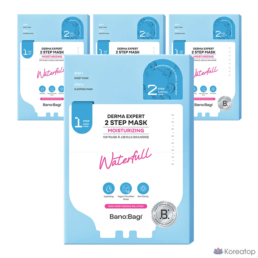 Тканевая маска для лица Banobagi Derma Expert Two-Step Mask Moisturizing, 4 шт.