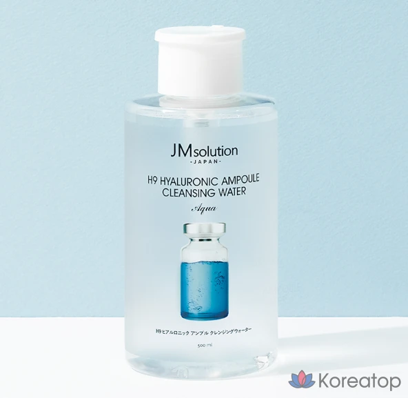 Очищающая вода Charmzone H9 с гиалуроновой кислотой в ампулах, 850 мл, 1 шт., фото 8