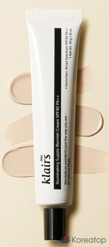 Крем для лица Dear, Klairs Illuminating Supple Blemish Cream SPF40 PA++, 1 шт., 40 мл, оттенок Natural Beige