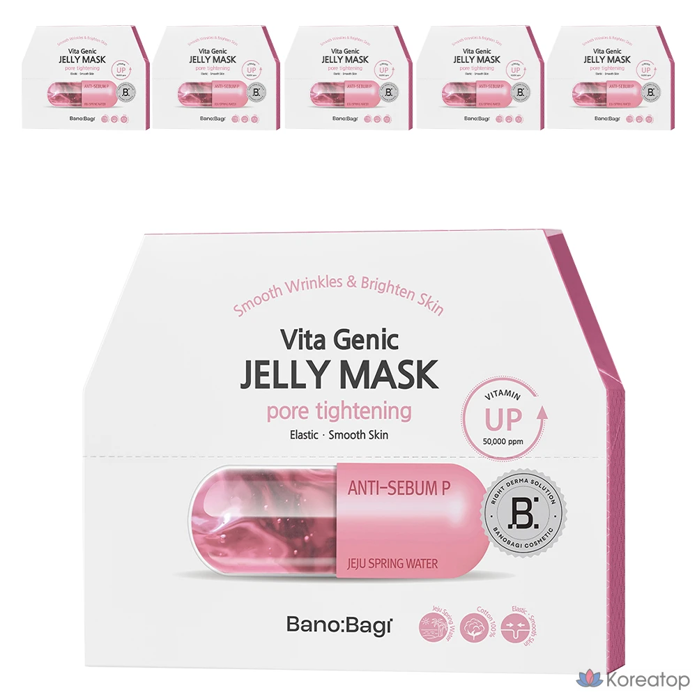 Тканевая маска для лица Banobagi Vitagenic Jelly Mask Pore Tightening, 30 мл, 60 шт.