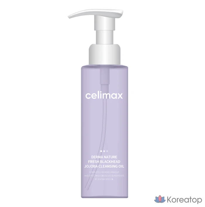 Очищающее масло Cellimax Fresh, 150 мл, 1 шт.
