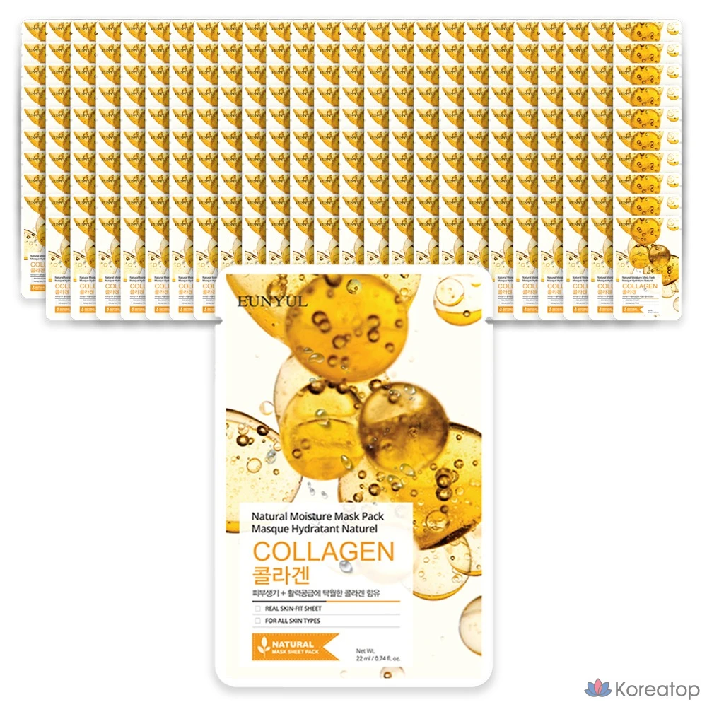 Набор увлажняющих коллагеновых масок Eunyul Natural Moisture, 1 упаковка, 250 листов.