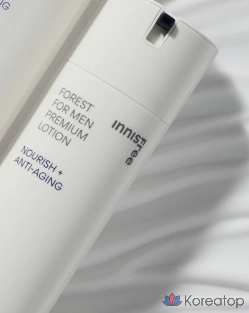 Набор Innisfree Men's Forest Premium Skincare из 2 предметов, 1 комплект