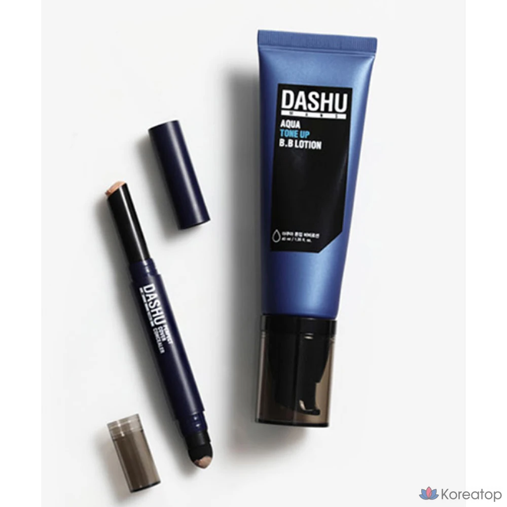 Набор мужской косметики DASHU из 3 предметов, 2 комплекта, фото 7