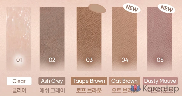 Тушь для бровей BANILA CO by BANILA CO Smudge Out Detail Browcara, оттенок 05 Dusty Mauve, 1 шт., фото 9