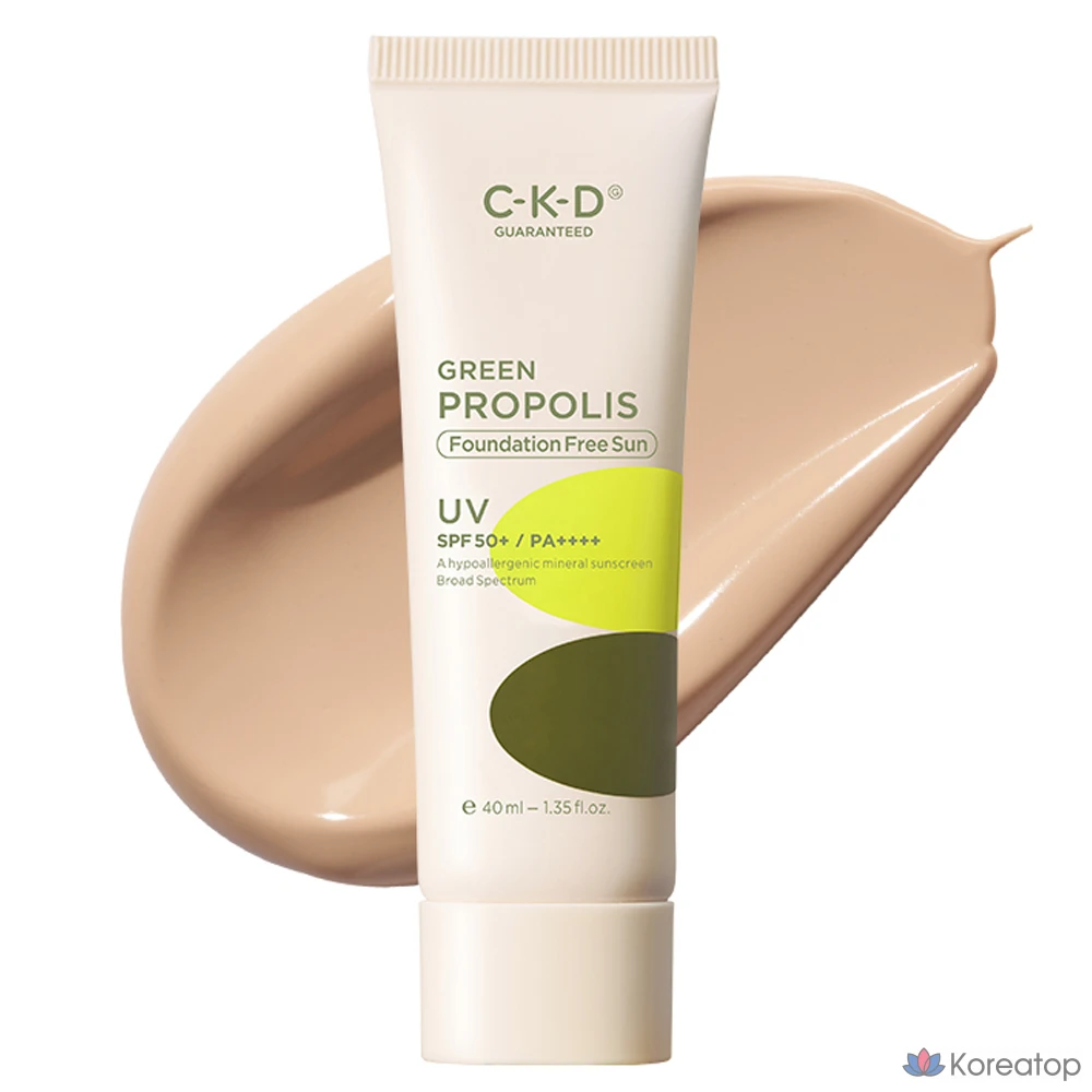 CKD Green Propolis Foundation Free Sunscreen SPF50+ PA++++, 40 мл, 1 шт.