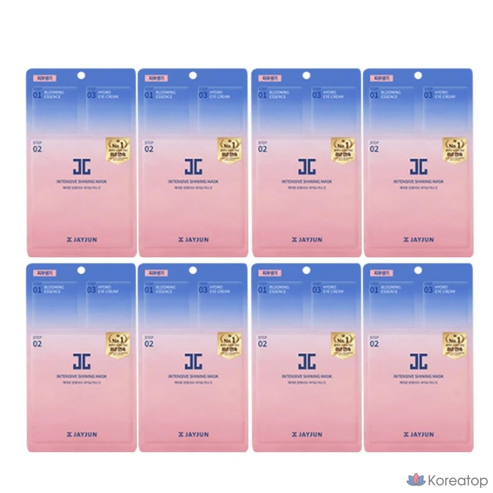 Интенсивная сияющая маска для лица Jayjun, 1 упаковка, 8 штук