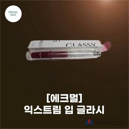 Ekmul 10 цветов Насыщенный глянцевый прозрачный цвет Высокая пигментация Тонкий контроль количества Стеклянный футляр, 1 Over the Moon, 1 шт.