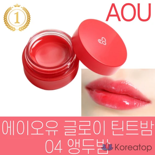 Бальзам для губ, глянцевый блеск, бальзам-тинт, вишневый бальзам, 04 вишневый бальзам, 3,5 г, 3,5 мл, 1 шт.