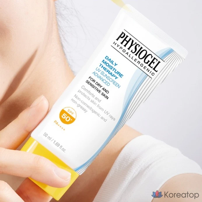 Увлажняющий солнцезащитный крем Physiogel Daily Moisture Therapy UV Sunscreen Advanced SPF50+ PA++++, 50 мл, 1 шт., фото 9