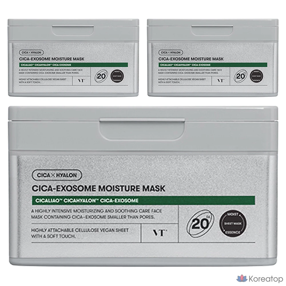 Увлажняющая маска VT Cosmetics Cica Exosome, 20 штук, 3 упаковки