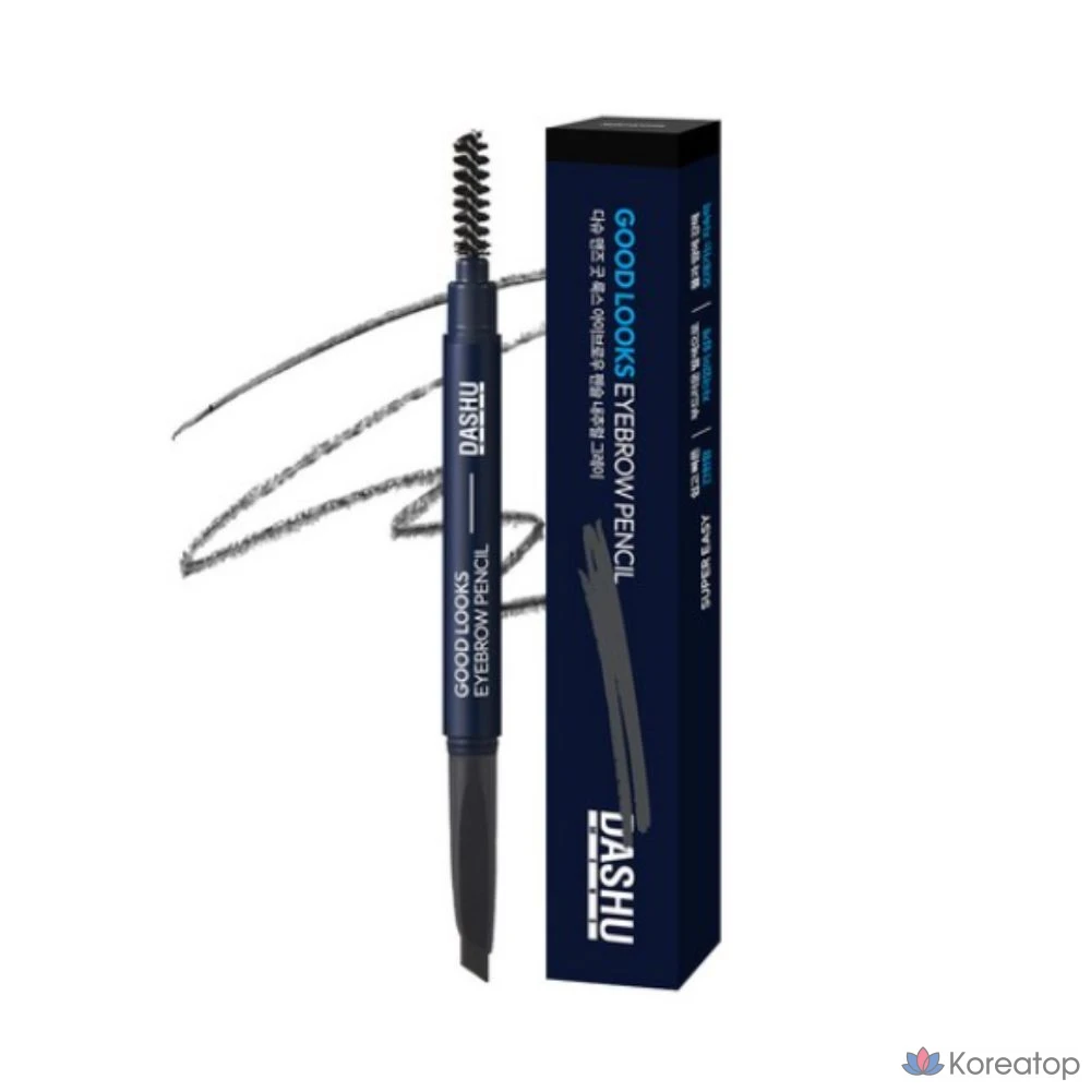 Карандаш для бровей DASHU Men's Good Looks, натуральный серый цвет, 1 шт.