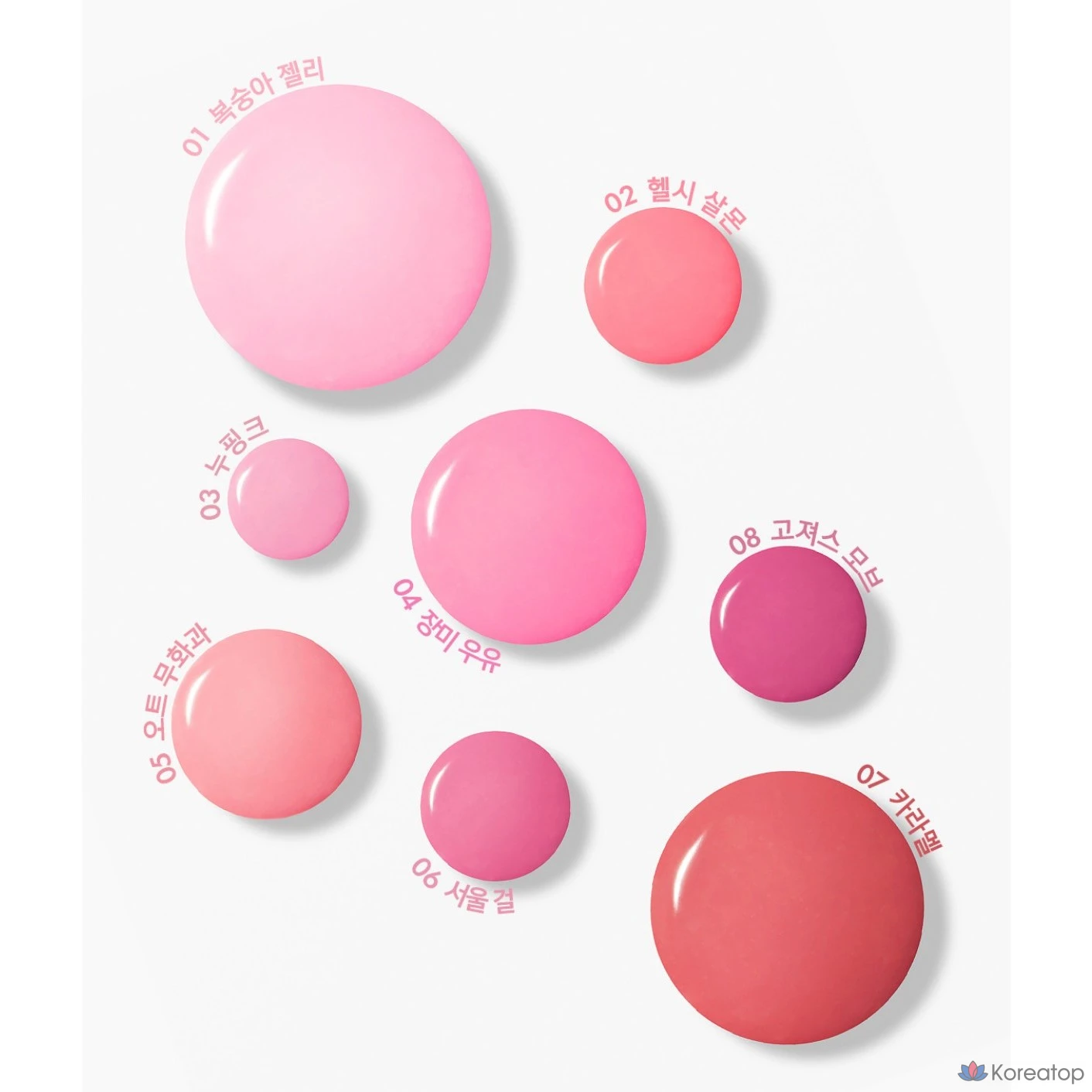 Гелевый тональный крем Amuse Gel Fit Tint Vegan JEL-FIT TINT, цвет «Великолепный сиреневый», 1 шт., фото 4