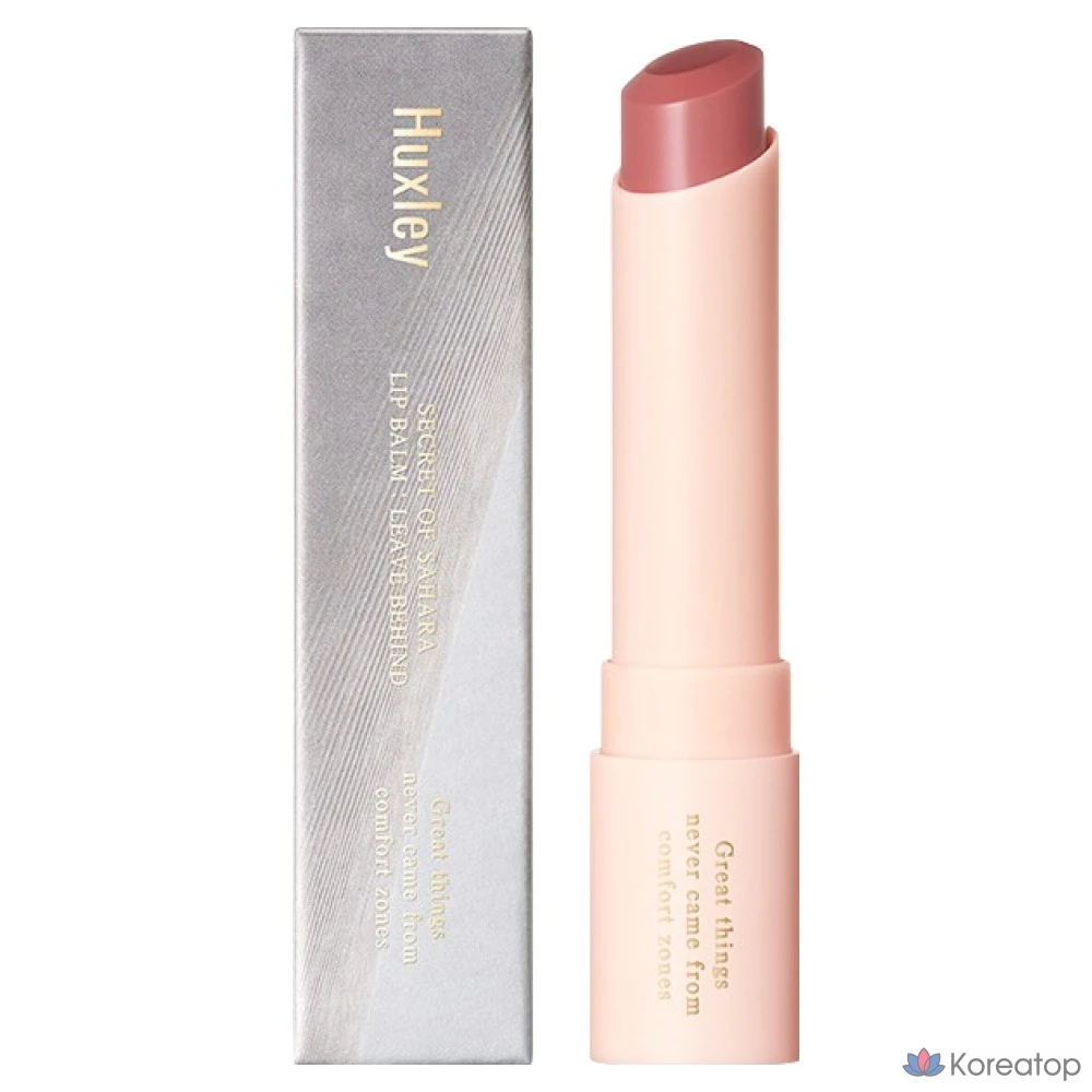 Бальзам для губ Huxley Leave Behind, 03 Pinch of Spice, 3 г, 1 шт.