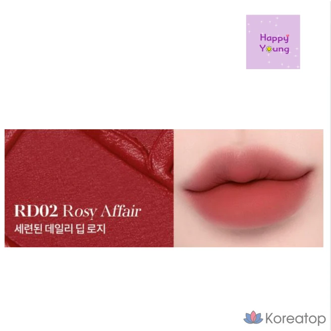 Тинт для губ Vanillaco Sheer Velvet Veil, 8 оттенков, матовый, глубоко увлажняющий, 02 Rosy Affair, 1 шт., фото 4