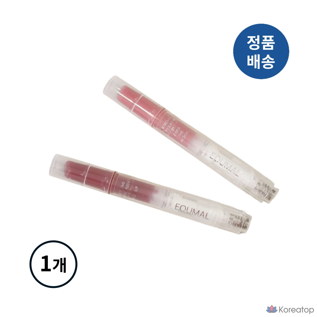 Ekmel Extreme Lip Glaze, 02 Deruru, 1 шт.