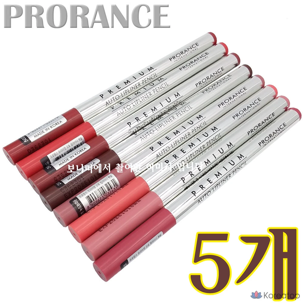 Карандаш для губ Prorance Premium Auto Lip Liner, 102 Пастельно-розовый, 1 шт., фото 4