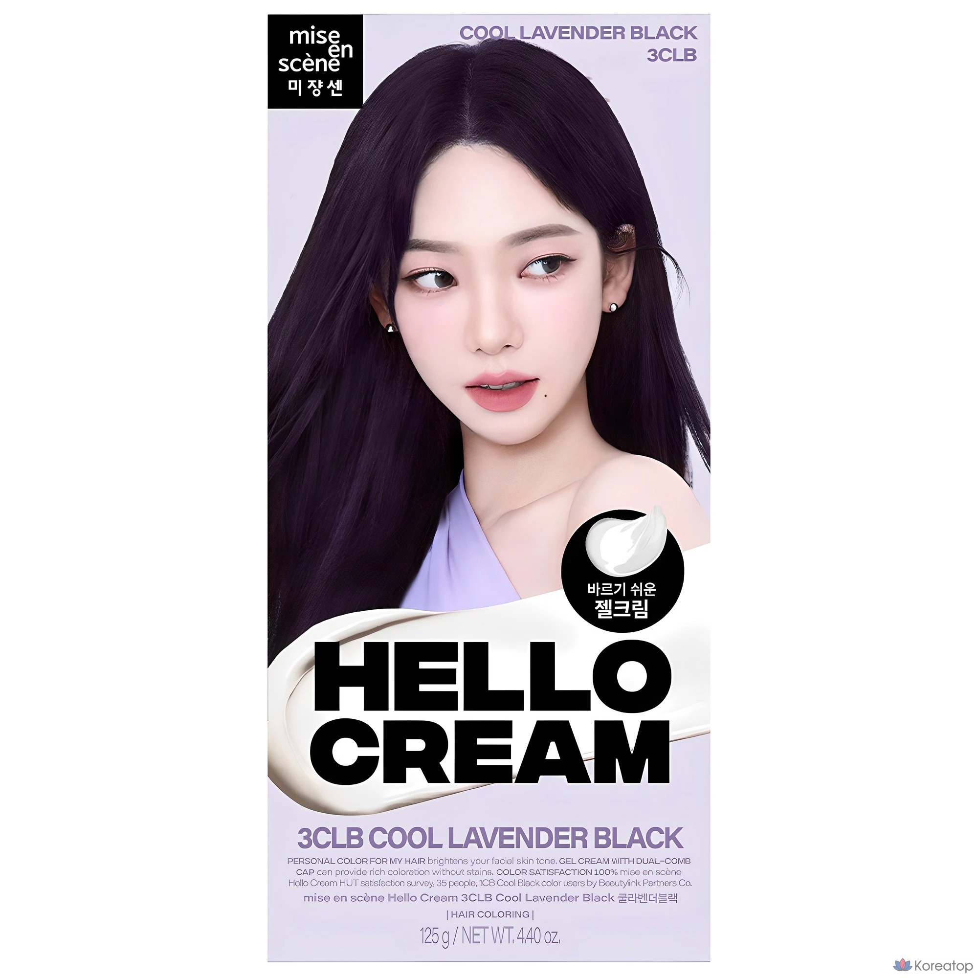 Краска для волос Mise en Scene New Hello Cream, холодный лавандово-черный цвет, 1 шт.