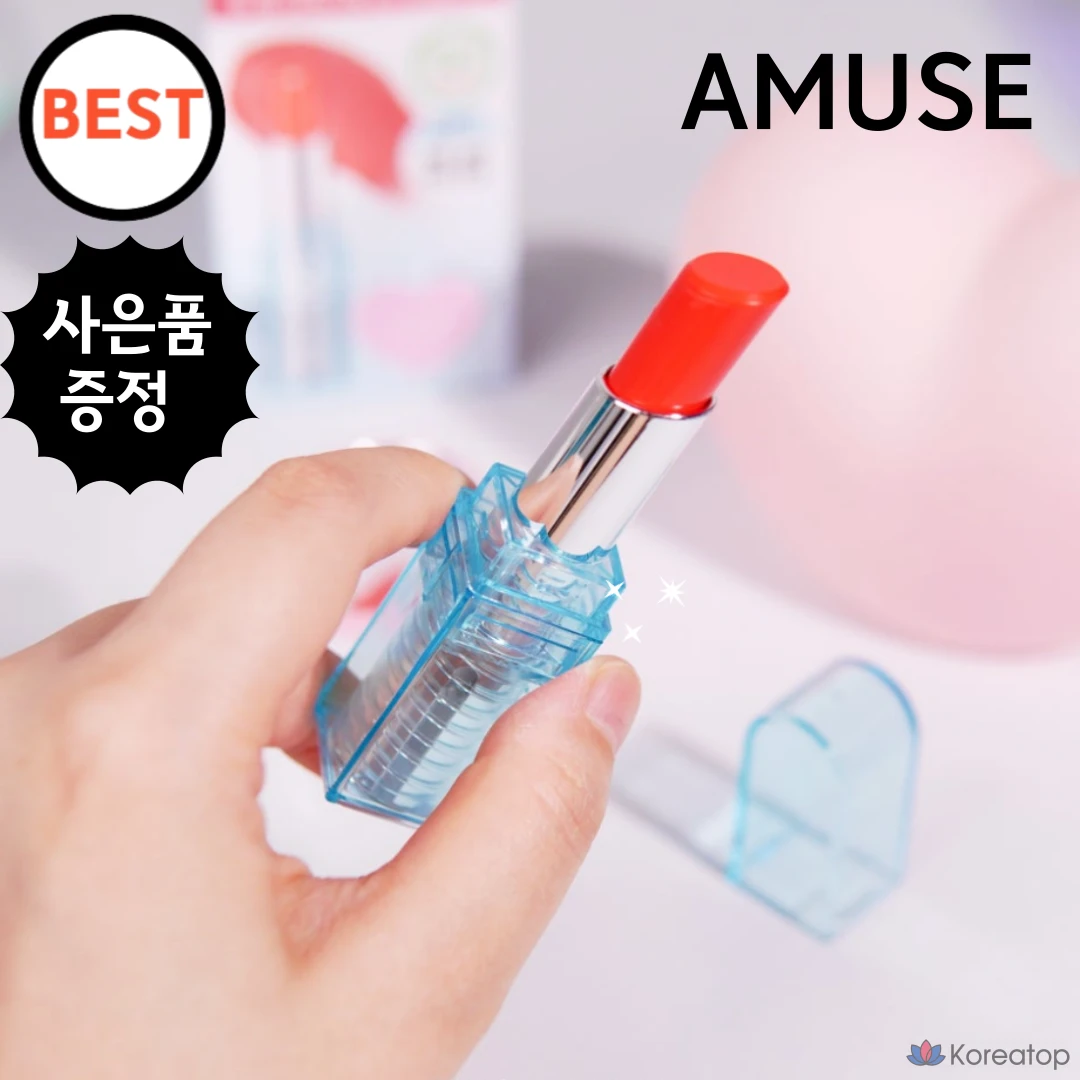 Amuse Du Balm Blue Edition Limited Edition, Pink Edition 02 Персиковый бальзам, 3,2 г, 1 шт.