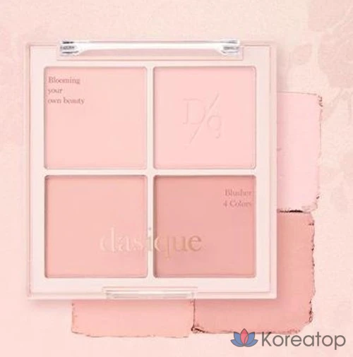 Румяна Dasique Blending Mood Cheek, 8 г, 15 шт., аромат «Розовый молочный чай», 1 шт., фото 3