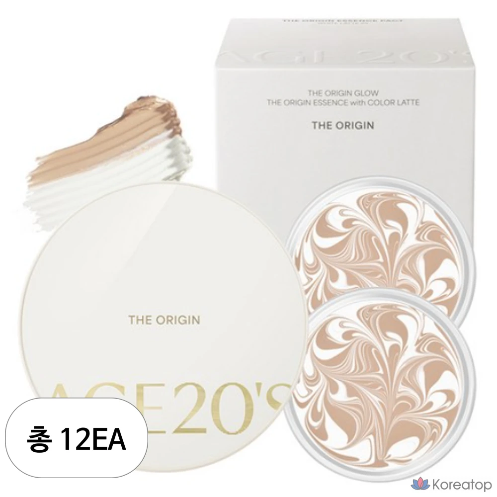 Тональный крем Diorigin Essence Foundation Pact (12,5 г) + 1 сменный блок (12,5 г), № 13 White Latte, 12 упаковок.