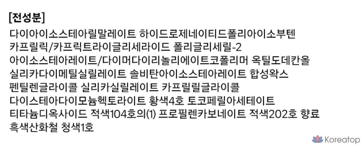 3CE Drop Glow Gel Lip Gloss, Very Sure, 1 шт.