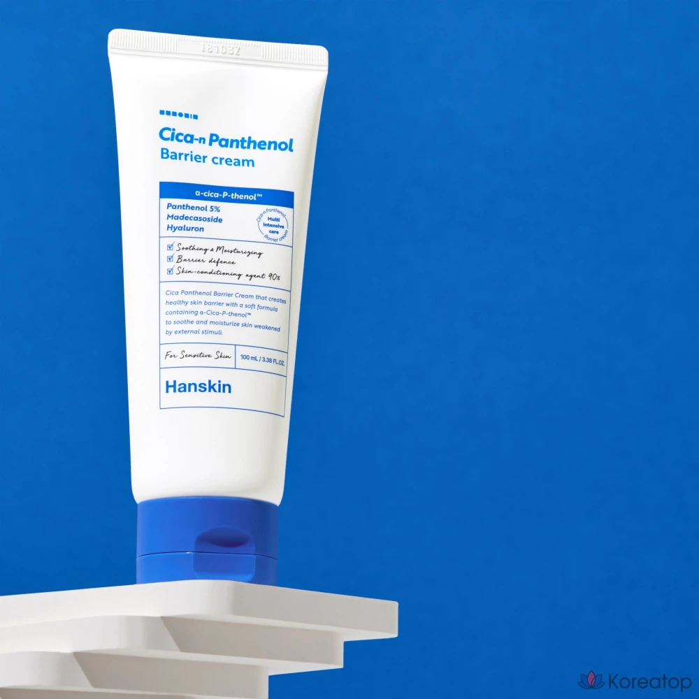 Крем для защиты кожи HANSKIN Cica Panthenol Barrier Cream, 100 мл, 1 шт.