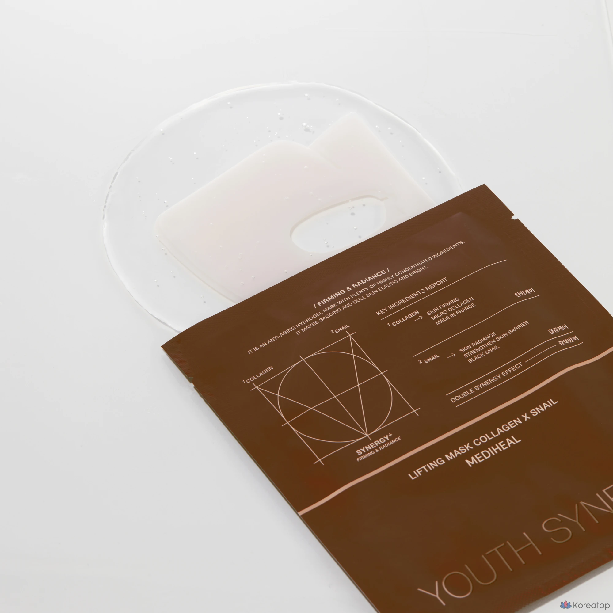 Маска для лица Mediheal Youth Synergy Lifting, 3 шт., 5 штук, фото 3