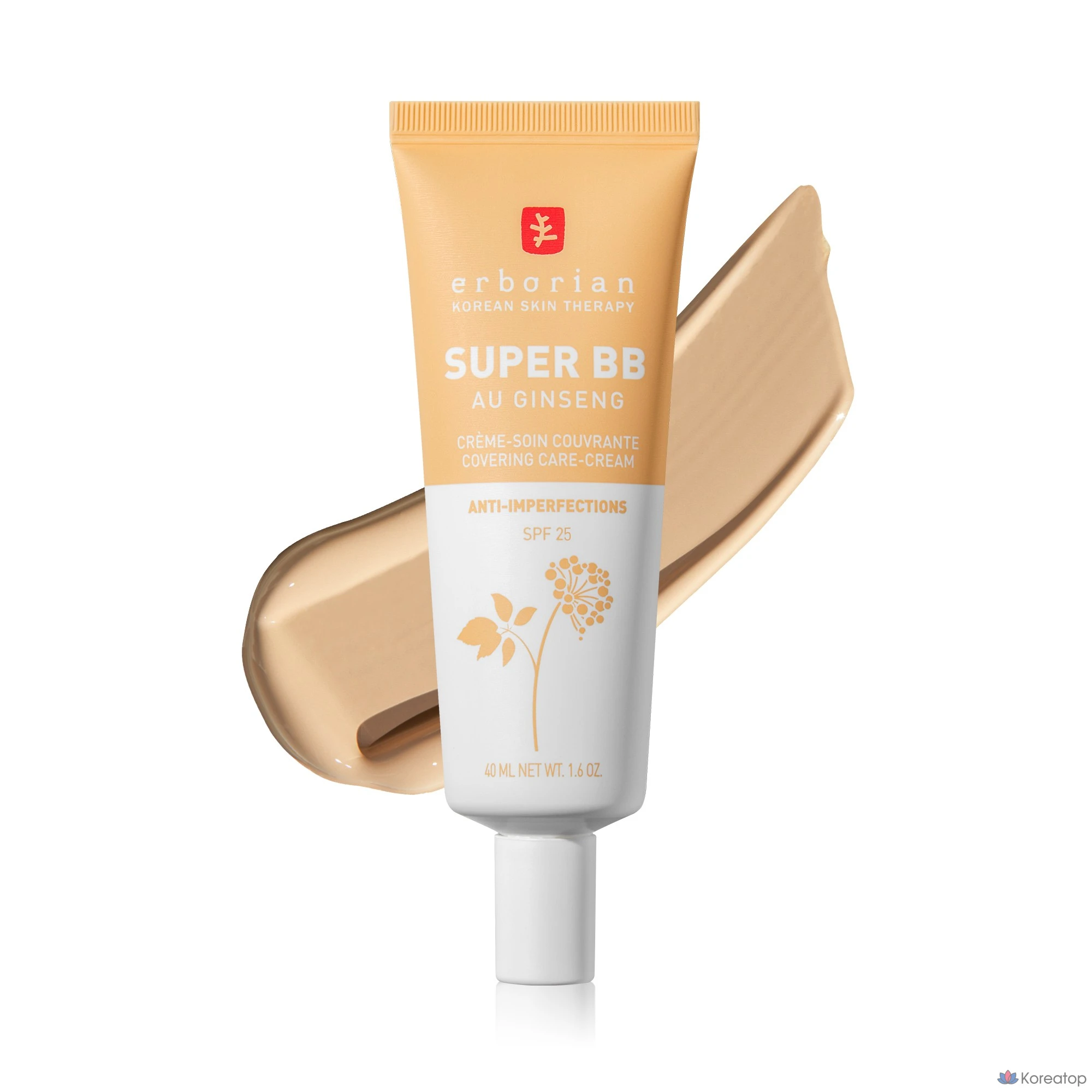 Erborian Super BB Nude SPF25, 40 мл, 1 шт.