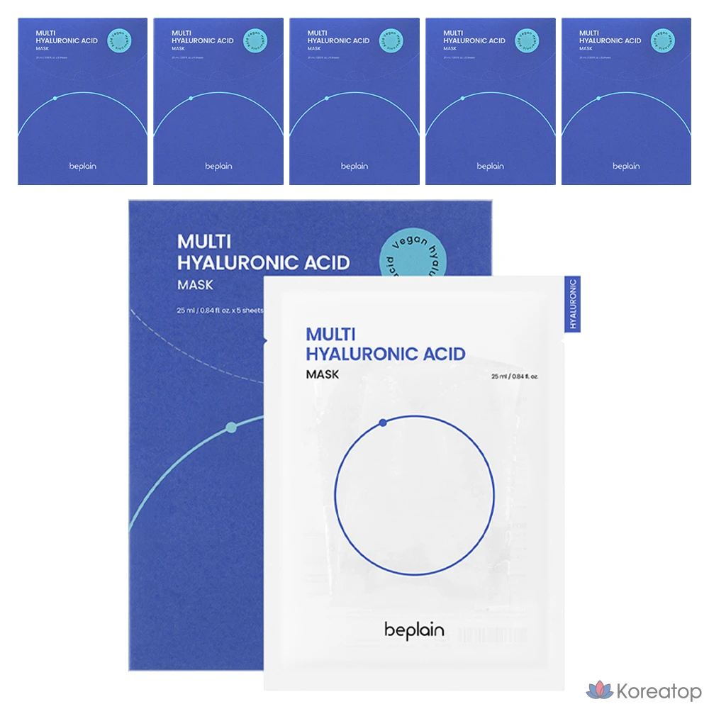 Маска Beplain с мультигиалуроновой кислотой, 25 мл, упаковка из 5 и 6 штук.