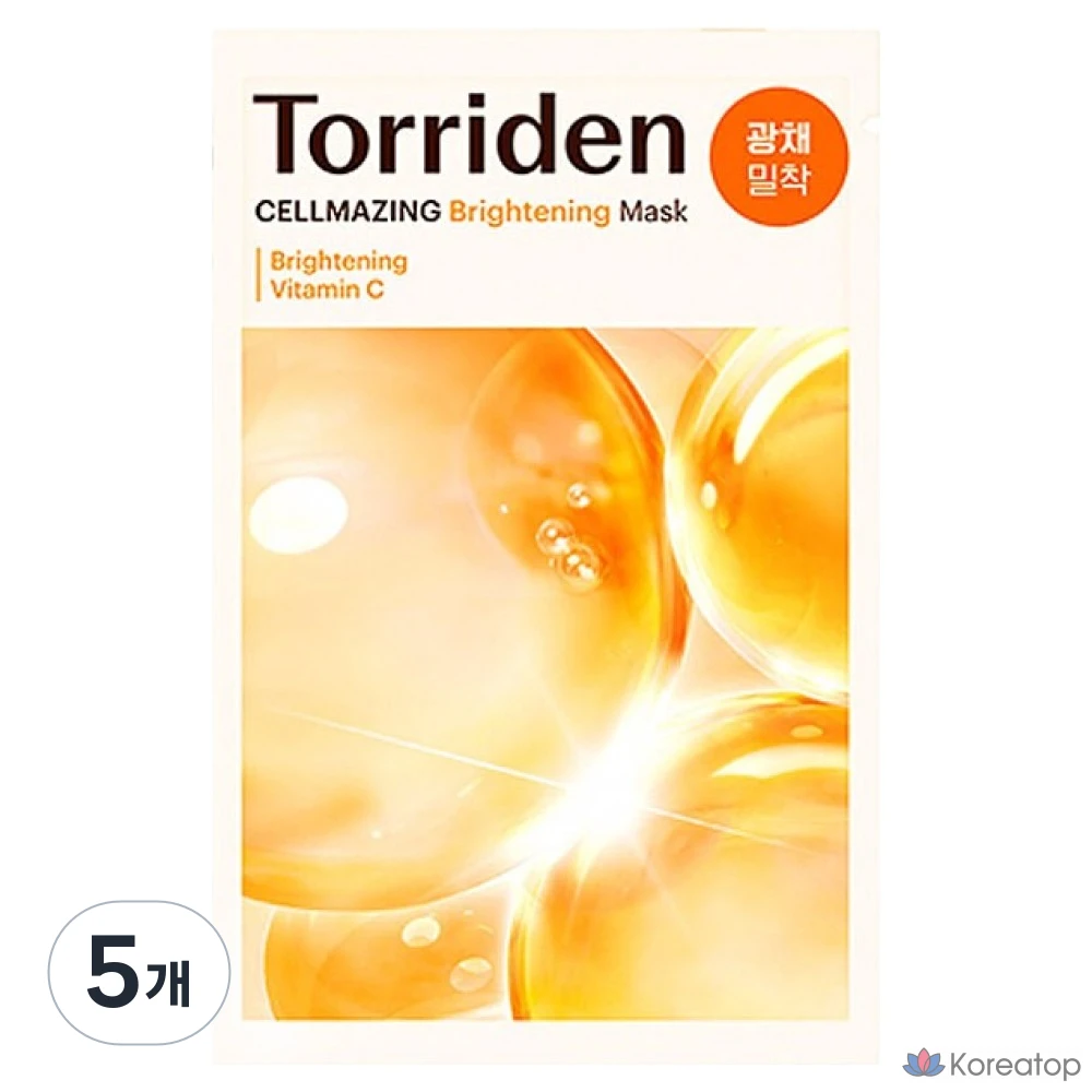Осветляющая маска для лица Torriden Cellmaging с витамином С, 1 упаковка, 5 упаковок
