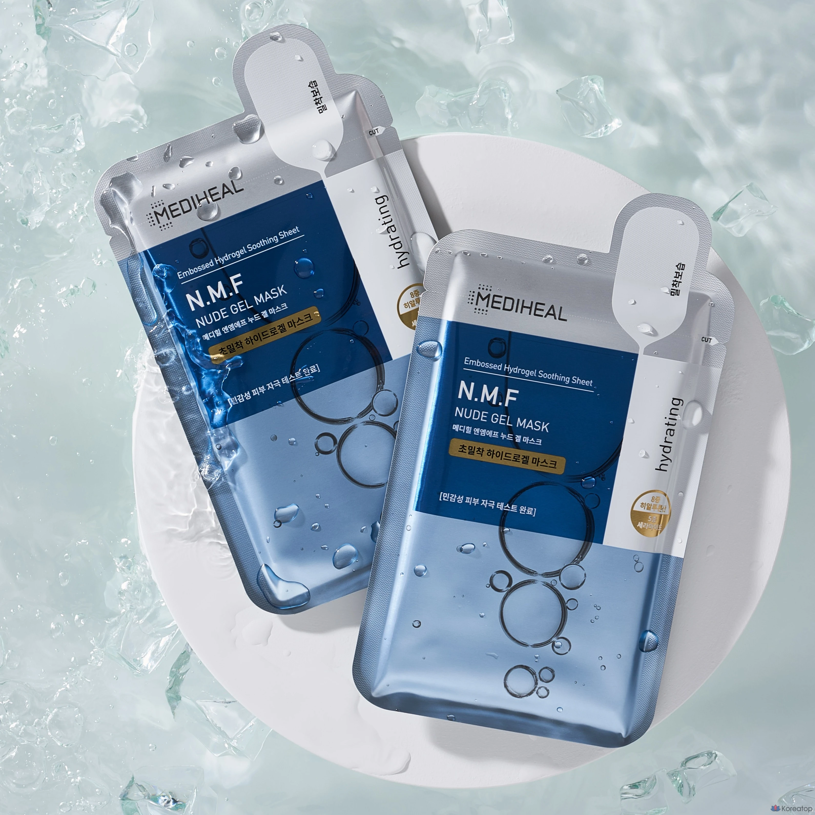 Гелевая маска Mediheal NMF Nude, 10 штук, 1 упаковка