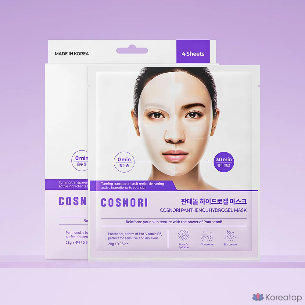 Гидрогелевая маска Cosnori с пантенолом, упаковка из 4 штук, 2 шт., фото 2