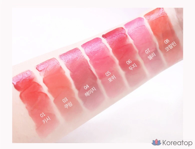 Holika Holika Foggy Blur Тинт, 06 Dooji, 1 шт., фото 4