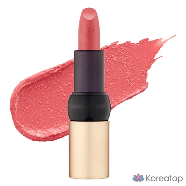 Помада The Face Shop FMGT New Bold Sheer Glow Lipstick, 1 шт., № 15 Cozy Beige