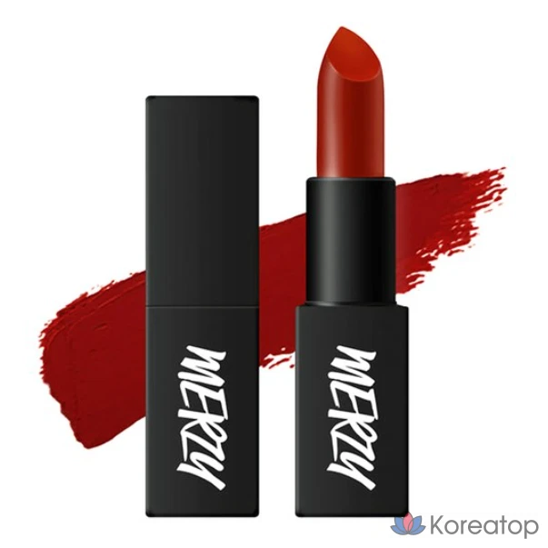 Помада MERZY the First Lipstick, 1 шт., № 04 With Me