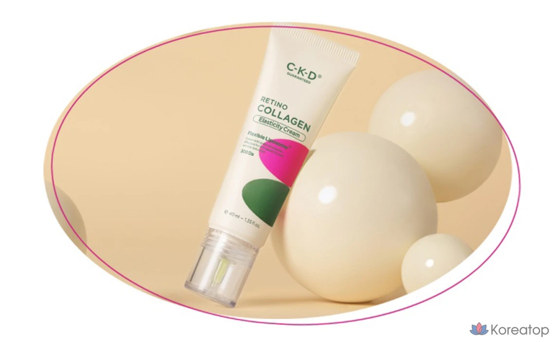 Крем CKD Retino Collagen Low Molecular Elasticity Cream, 40 мл, 1 шт.