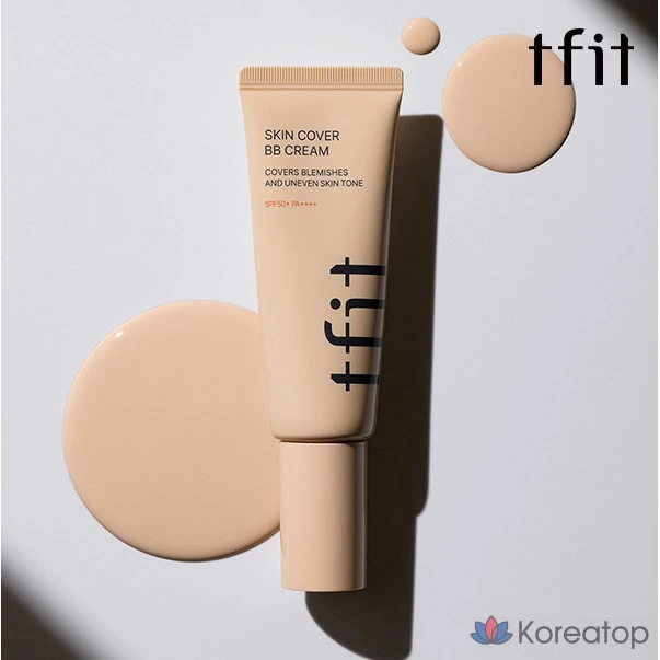 BB-крем Tipit Skin Cover SPF50 для маскировки покраснений, татуировок и несовершенств кожи, водостойкий консилер, 03 Healthy BW, 30 г, 1 шт., фото 3