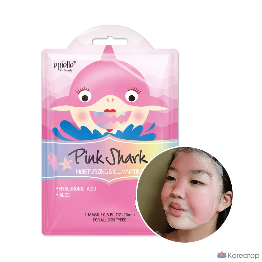 Набор масок Epielle с изображением акулы, 1 шт., 6 шт.