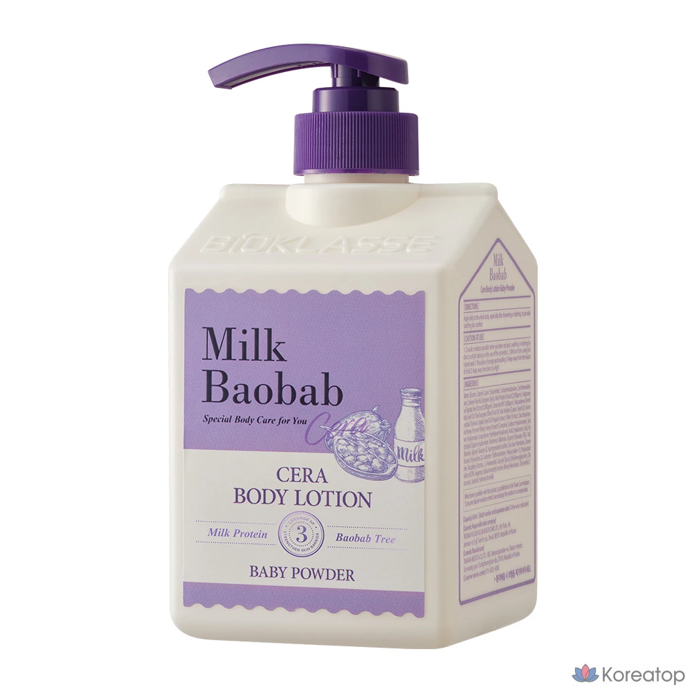 Сыворотка для тела Milk Baobab, детская присыпка, 600 мл, 1 шт.