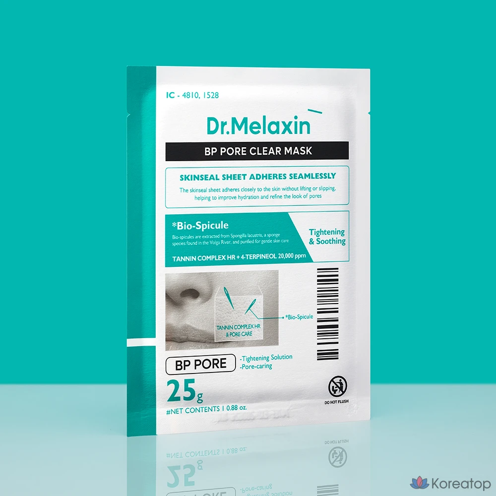 Набор масок для очищения пор Dr.Melaxin BP, 10 штук, 1 упаковка., фото 3