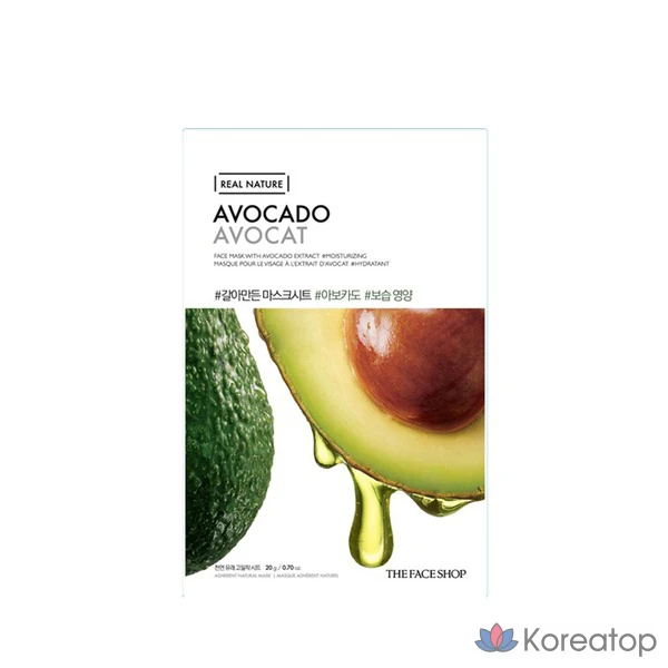 Тканевая маска для лица The Face Shop с авокадо, 1 упаковка, 1 шт.