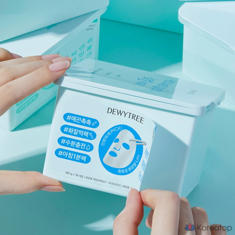 Тканевая маска для лица Dewytree Special Pick & Quick Pull Out Mask + Hi Amino Foam, 50 мл, 4 шт., фото 8