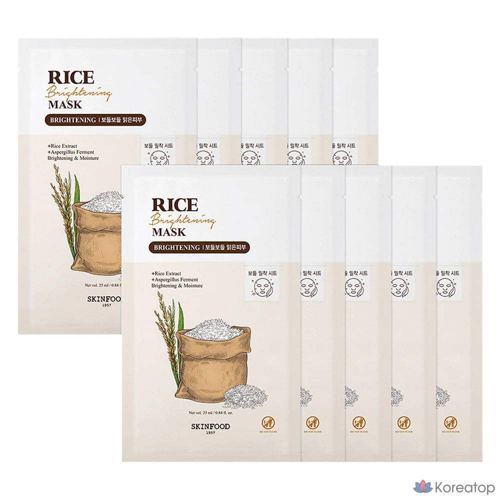 Осветляющая тканевая маска для лица Skinfood с рисом, 1 упаковка (10 штук)