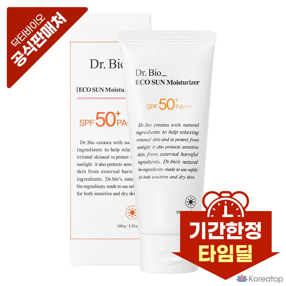 Увлажняющий солнцезащитный крем Dr. Bio Eco SPF50+ PA++++, 100 г, 1 шт.